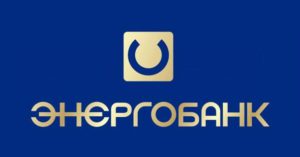 Ставки Энергобанка