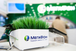 Акции Мегафон
