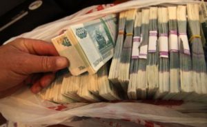 Мошенничество 2