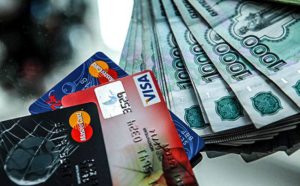 Перспективы банков